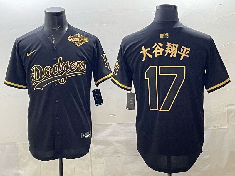 Men 2026 Los Angeles Dodgers #17 Ohtani black Game Nike MLB Jersey 0016->san francisco 49ers->NFL Jersey